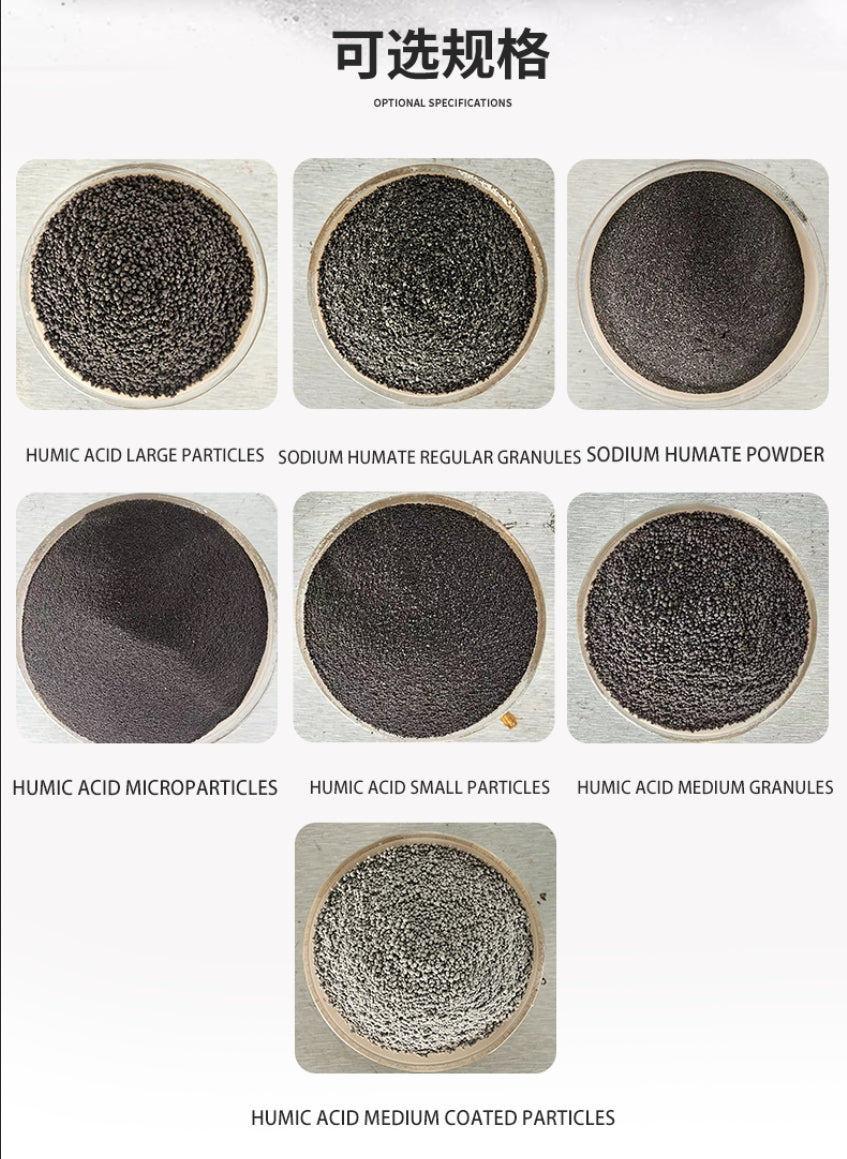 Sodium humate/Humic acid Particles / Kg